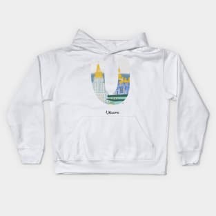 Bucket list destination - Ukraine Kids Hoodie